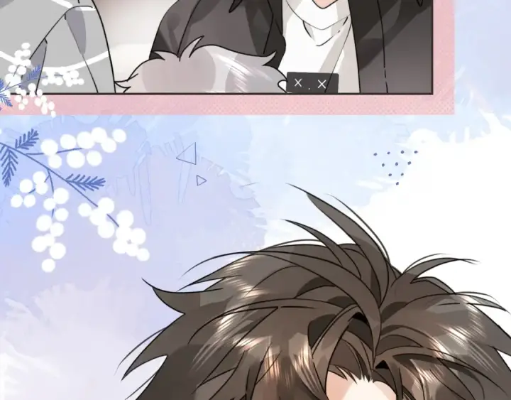 漫画《告白》第十二话 喜欢玩游戏？第73张图