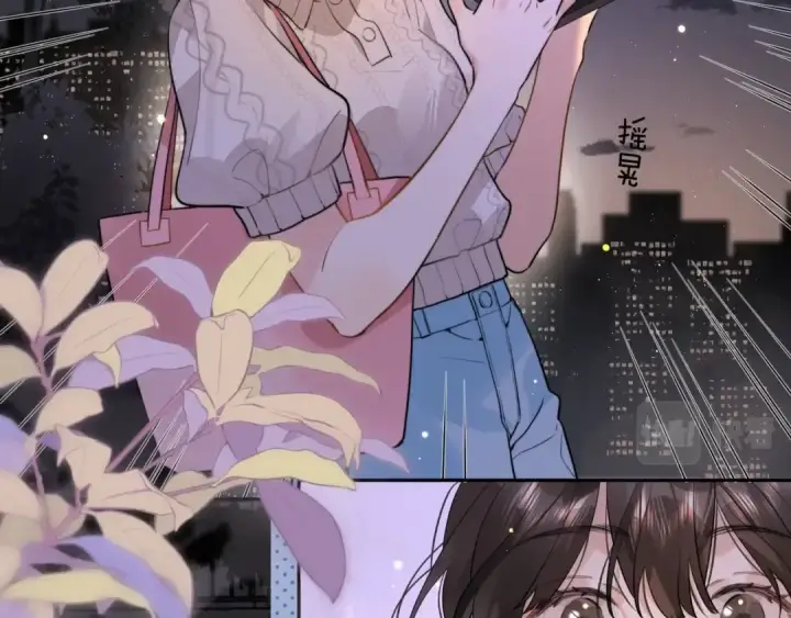 漫画《告白》第十三话 我送第55张图