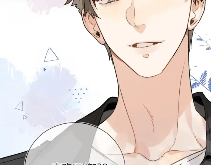 漫画《告白》第十三话 我送第6张图