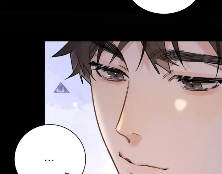 漫画《告白》第十三话 我送第61张图
