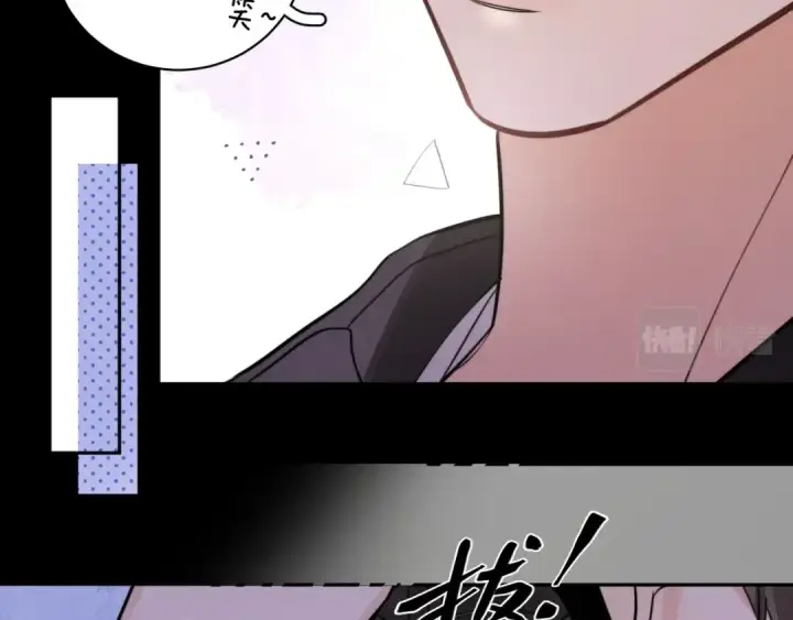 漫画《告白》第十三话 我送第62张图
