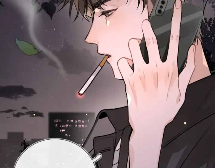 漫画《告白》第十四话 星河美丽第11张图