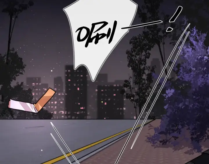 漫画《告白》第十四话 星河美丽第22张图
