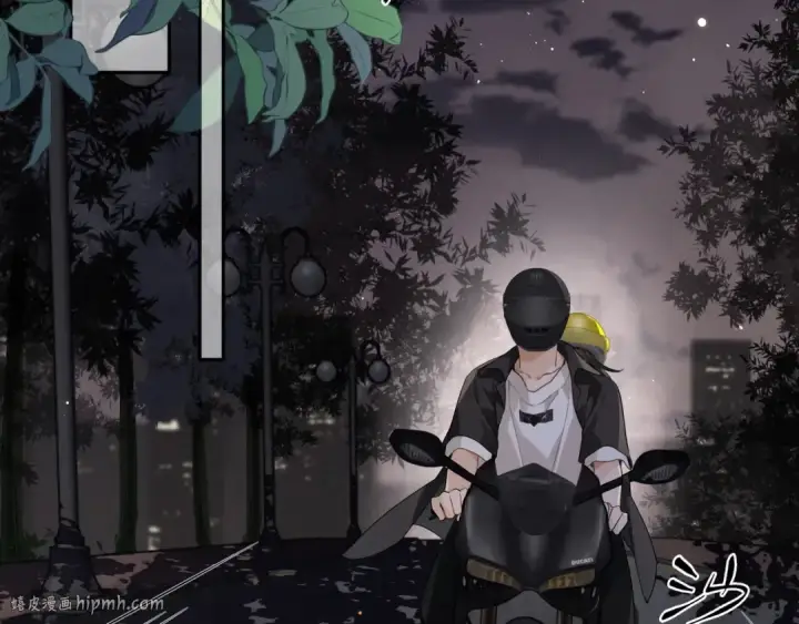 漫画《告白》第十四话 星河美丽第32张图
