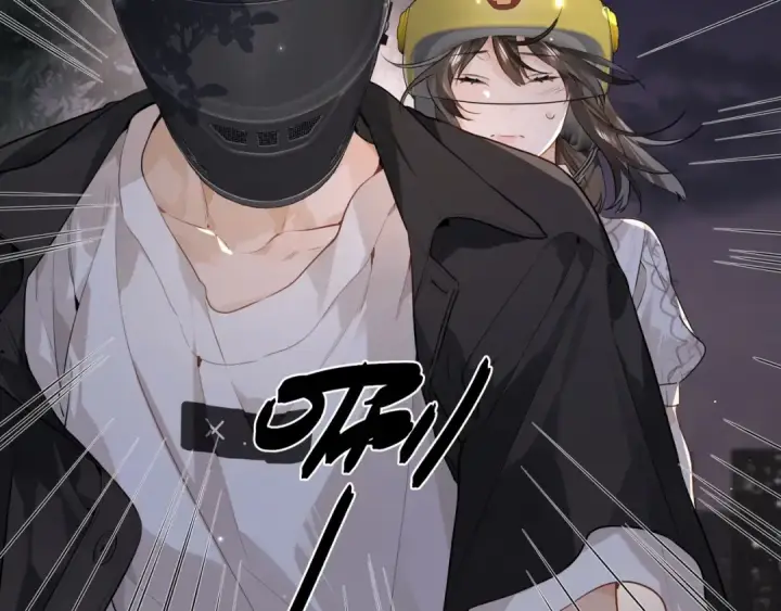 漫画《告白》第十四话 星河美丽第34张图