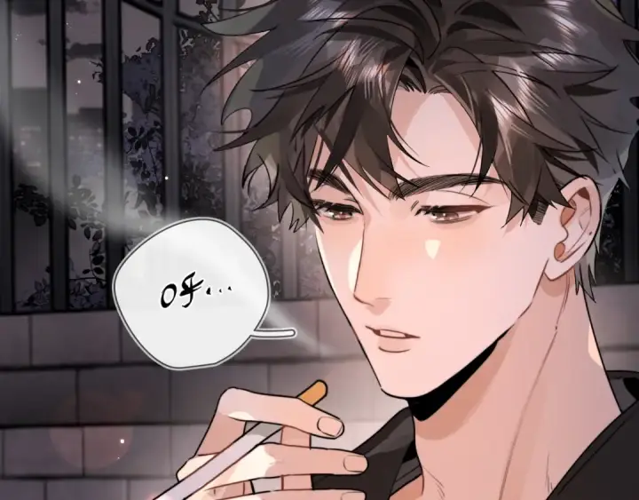 漫画《告白》第十四话 星河美丽第4张图