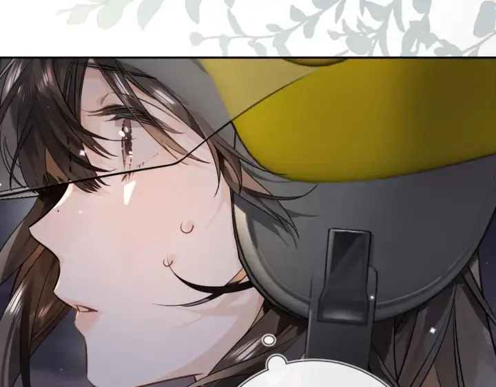 漫画《告白》第十四话 星河美丽第43张图