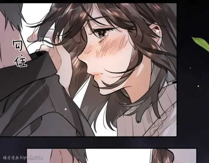 漫画《告白》第十四话 星河美丽第72张图