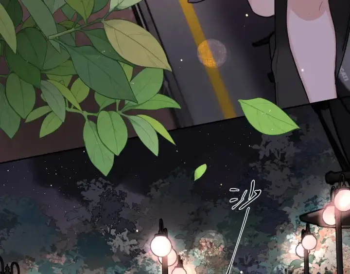 漫画《告白》第十四话 星河美丽第81张图