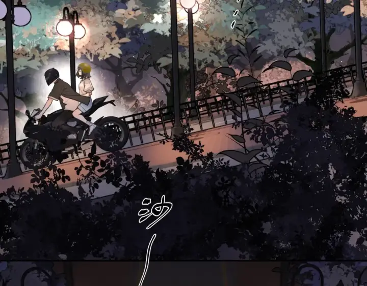 漫画《告白》第十四话 星河美丽第82张图