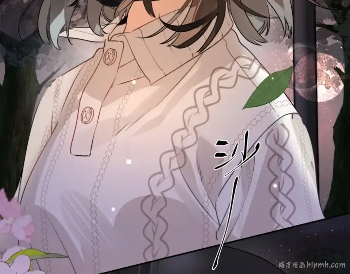 漫画《告白》第十四话 星河美丽第88张图
