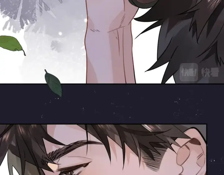漫画《告白》第十四话 星河美丽第9张图
