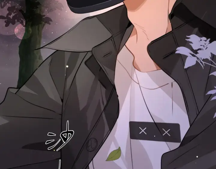 漫画《告白》第十四话 星河美丽第90张图