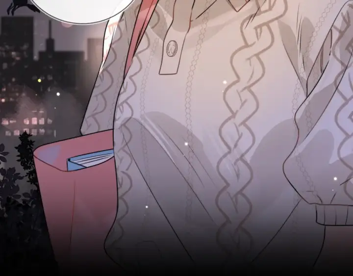 漫画《告白》第十五话 一个人的秘密第17张图