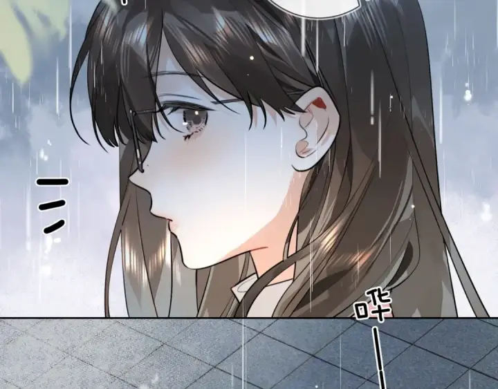 漫画《告白》第十五话 一个人的秘密第59张图
