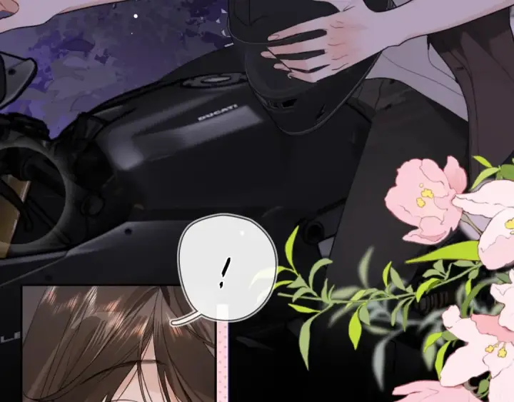 漫画《告白》第十五话 一个人的秘密第6张图