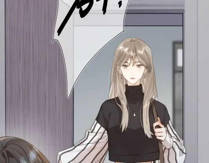 漫画《告白》第十六话 她好像挺怕我的第15张图