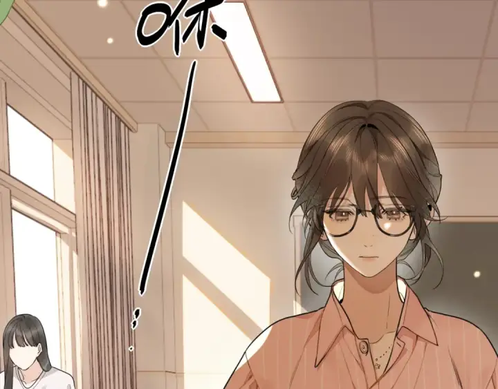 漫画《告白》第十六话 她好像挺怕我的第41张图