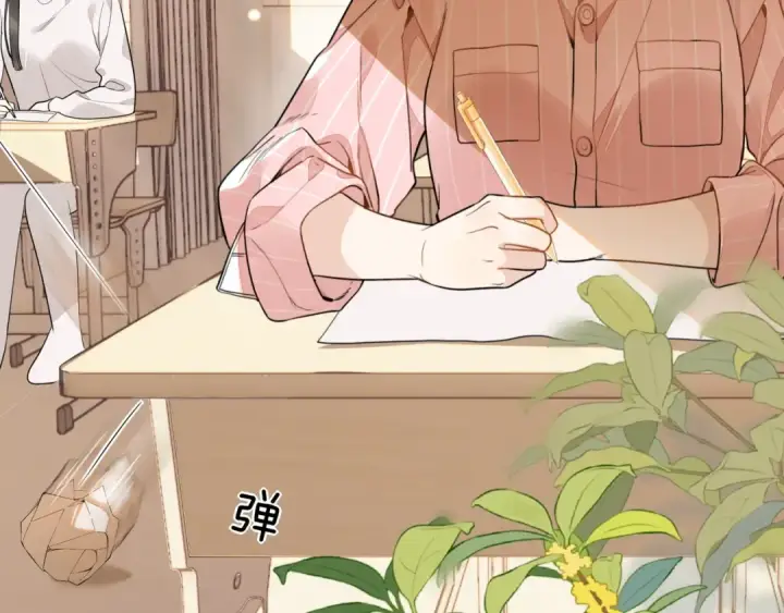 漫画《告白》第十六话 她好像挺怕我的第42张图