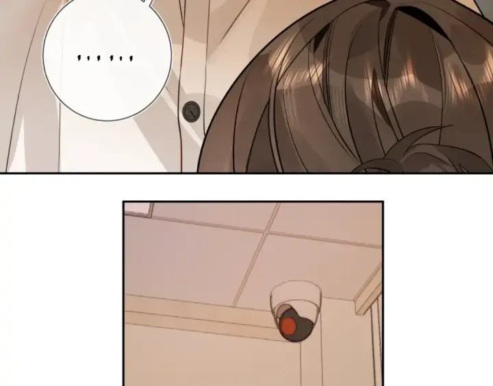 漫画《告白》第十六话 她好像挺怕我的第68张图