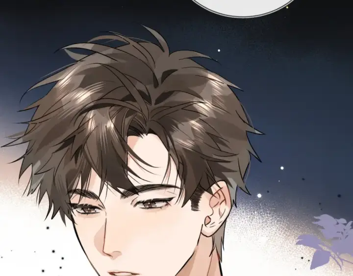 漫画《告白》第十六话 她好像挺怕我的第83张图