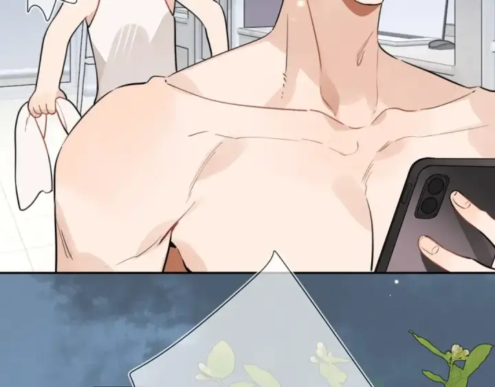 漫画《告白》第十七话 你觉得我们是什么关系？第11张图