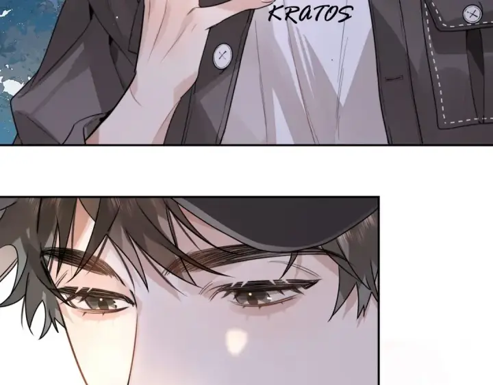 漫画《告白》第十七话 你觉得我们是什么关系？第18张图