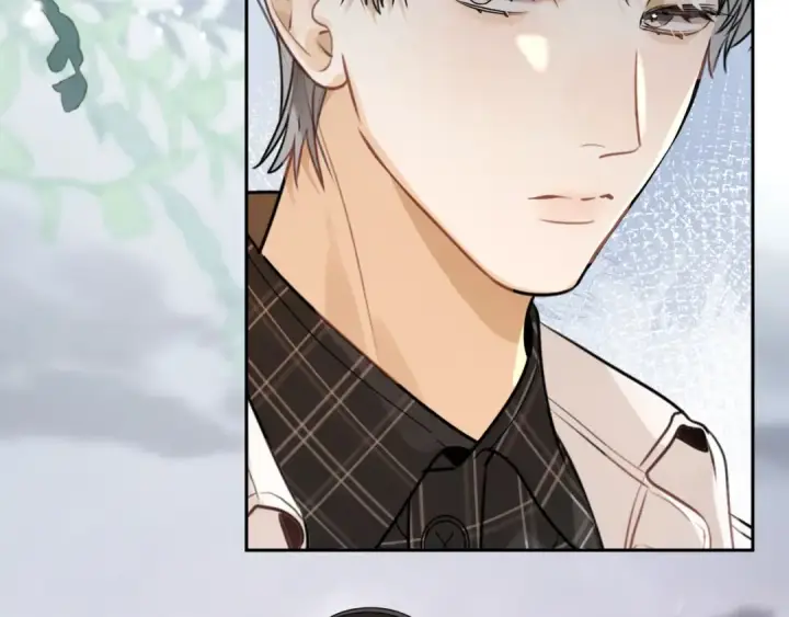 漫画《告白》第十七话 你觉得我们是什么关系？第29张图
