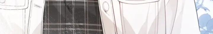 漫画《告白》第十七话 你觉得我们是什么关系？第38张图
