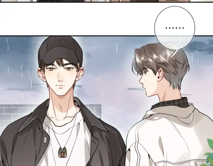 漫画《告白》第十七话 你觉得我们是什么关系？第49张图