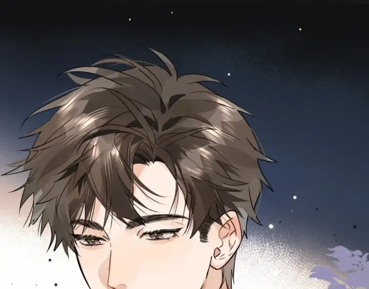 漫画《告白》第十七话 你觉得我们是什么关系？第5张图