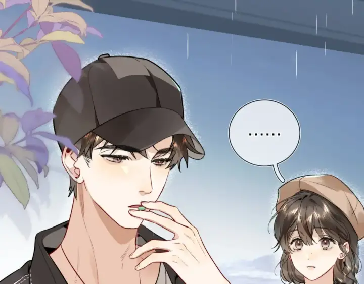 漫画《告白》第十七话 你觉得我们是什么关系？第53张图