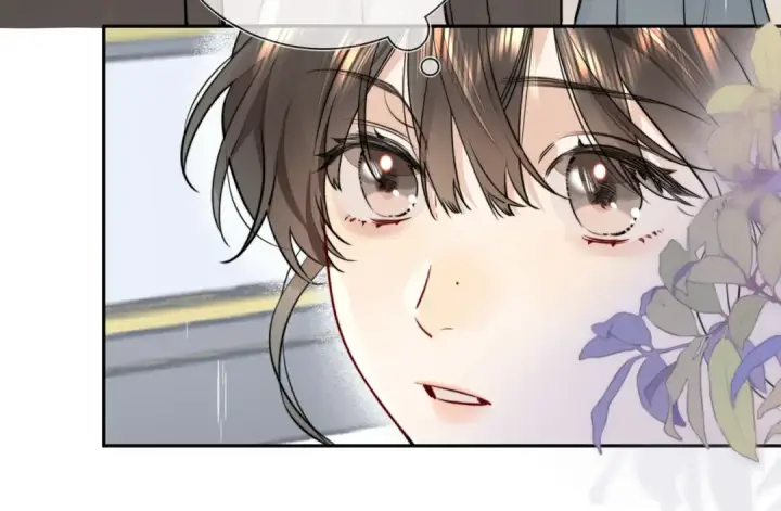 漫画《告白》第十七话 你觉得我们是什么关系？第55张图
