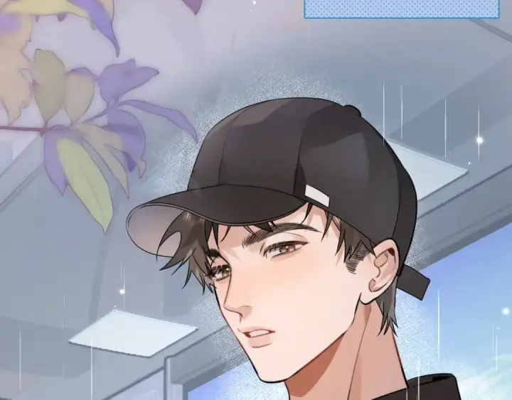 漫画《告白》第十七话 你觉得我们是什么关系？第58张图