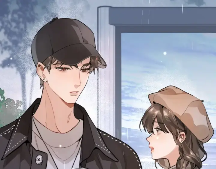 漫画《告白》第十七话 你觉得我们是什么关系？第70张图