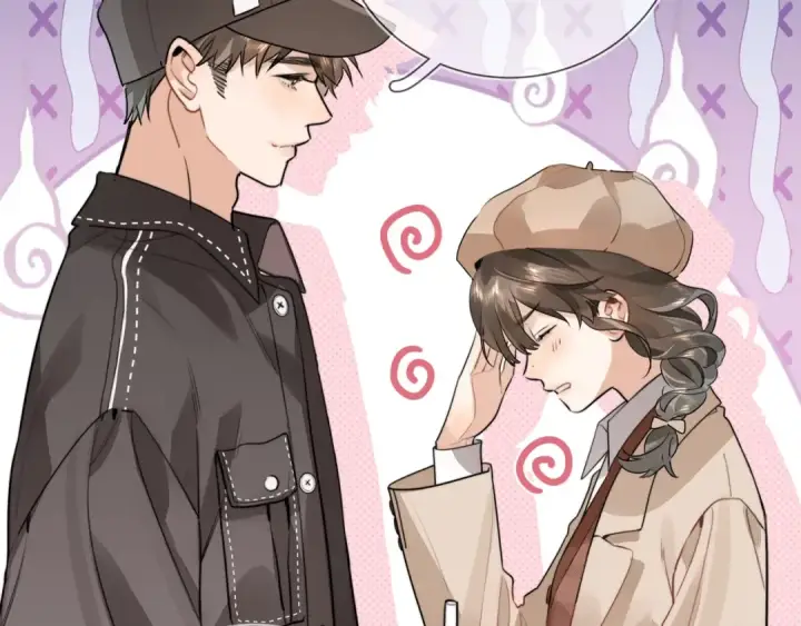 漫画《告白》第十七话 你觉得我们是什么关系？第76张图