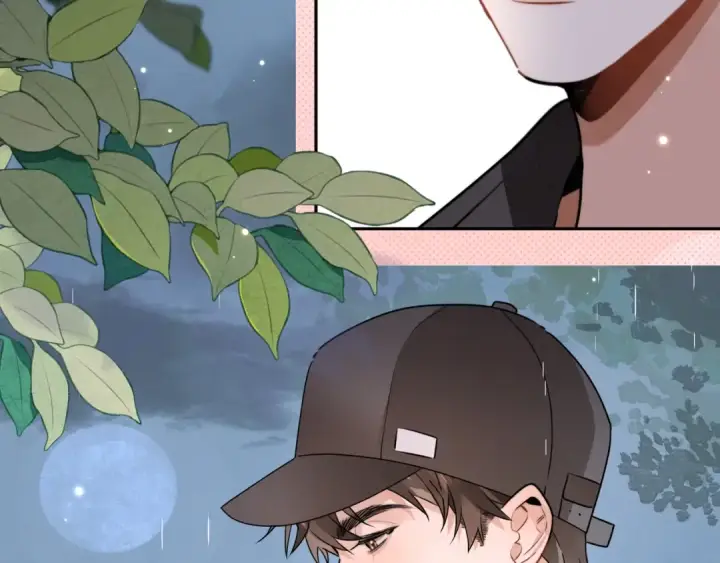 漫画《告白》第十七话 你觉得我们是什么关系？第81张图