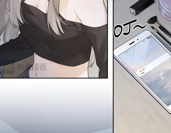 漫画《告白》第十八话 别听了，出来吧第11张图