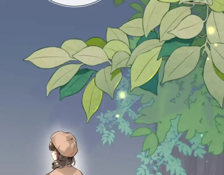 漫画《告白》第十八话 别听了，出来吧第29张图