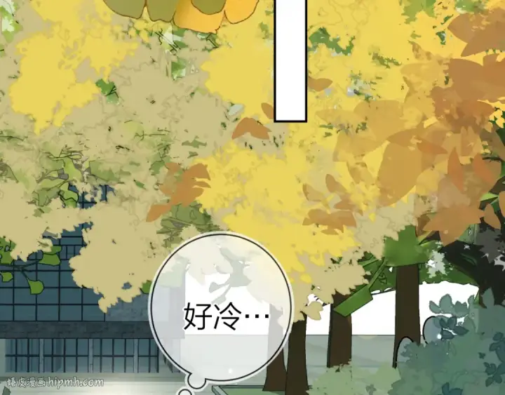 漫画《告白》第十八话 别听了，出来吧第32张图