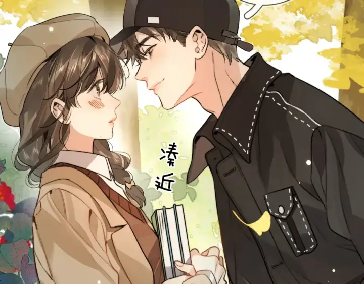 漫画《告白》第十八话 别听了，出来吧第59张图