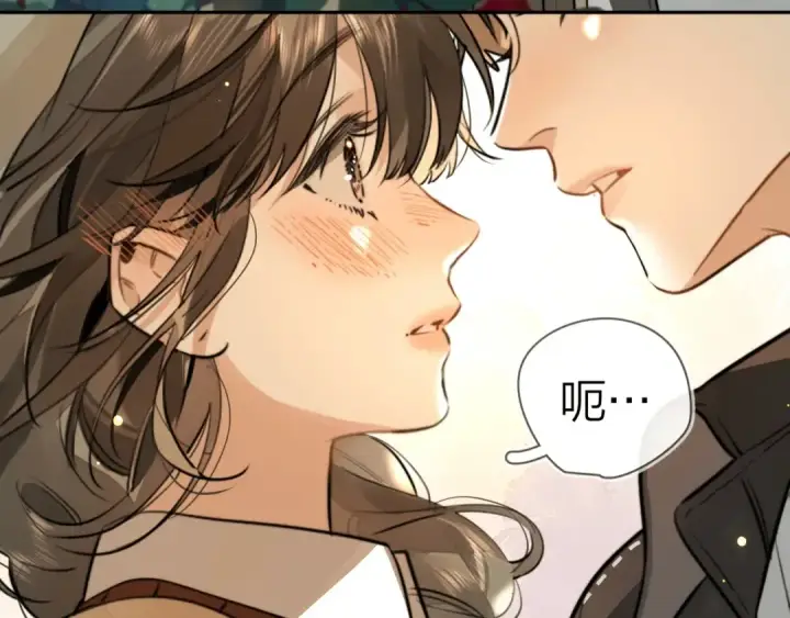 漫画《告白》第十八话 别听了，出来吧第69张图