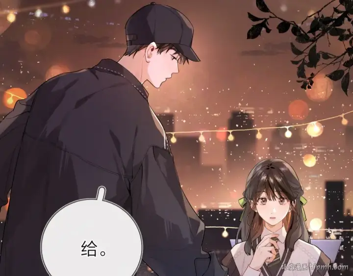 漫画《告白》第十九话 想要被他看到第32张图