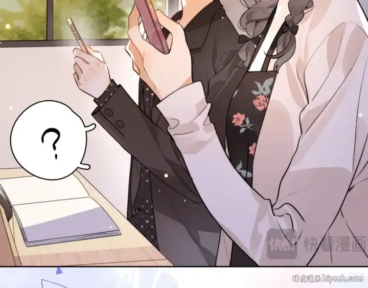 漫画《告白》第二十话 碳酸心情第48张图
