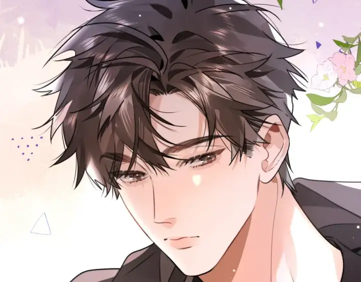 漫画《告白》第二十一话 你和周京泽很要好吗？第77张图