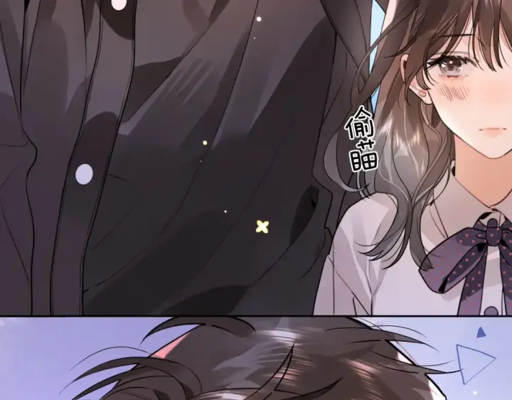 漫画《告白》第二十二话 “您把我人扣这了”第17张图