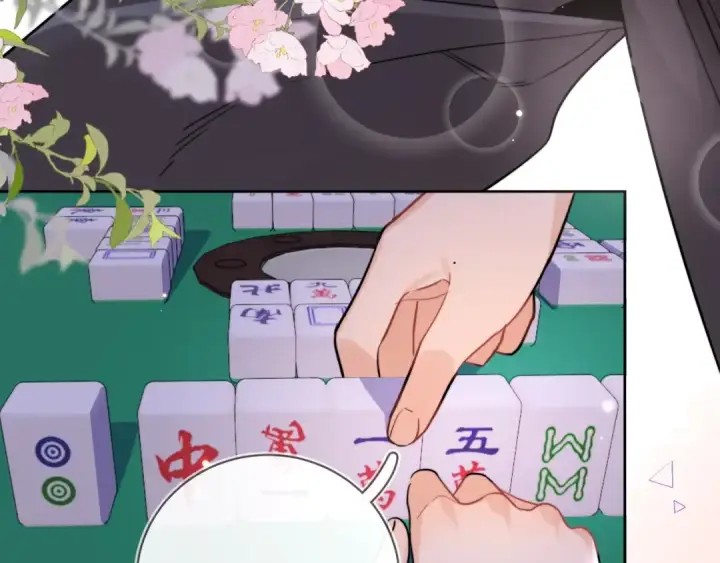 漫画《告白》第二十二话 “您把我人扣这了”第20张图