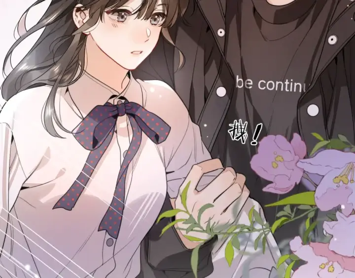 漫画《告白》第二十二话 “您把我人扣这了”第74张图