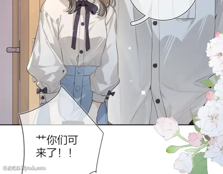 漫画《告白》第二十三话 光明正大地看他第16张图