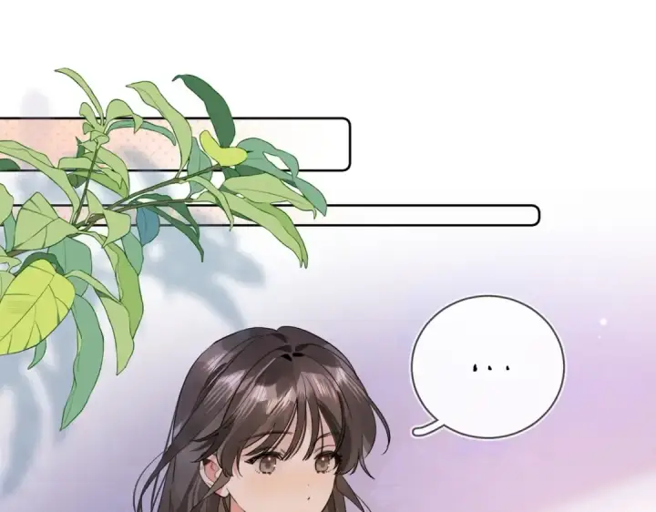 漫画《告白》第二十三话 光明正大地看他第26张图